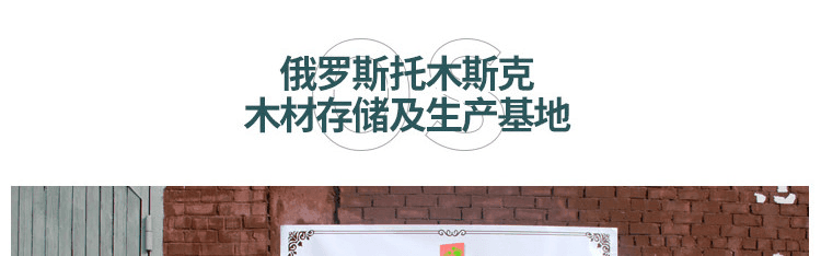 籃球?qū)S玫匕鍙S家