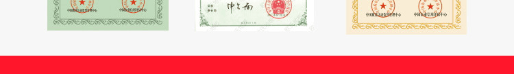 環(huán)?；@球館運(yùn)動(dòng)木地板品牌