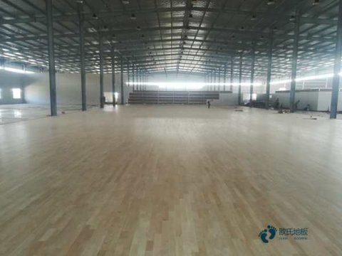 體育館專用木地板公司